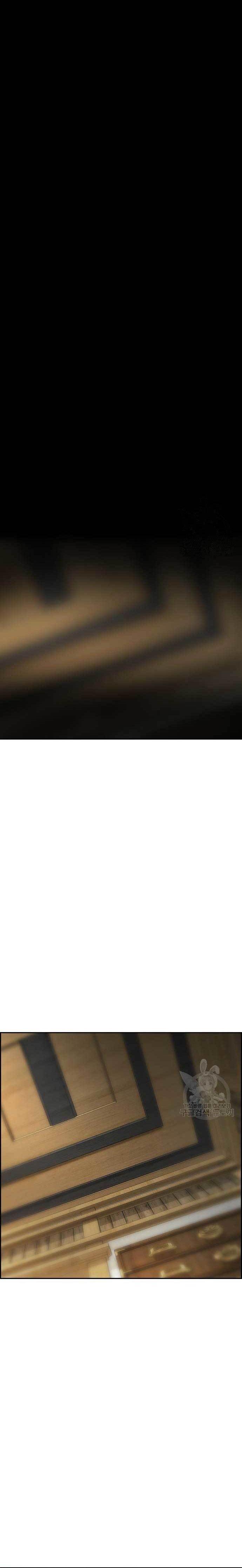 Wind Breaker Chap 454 - Next Chap 455