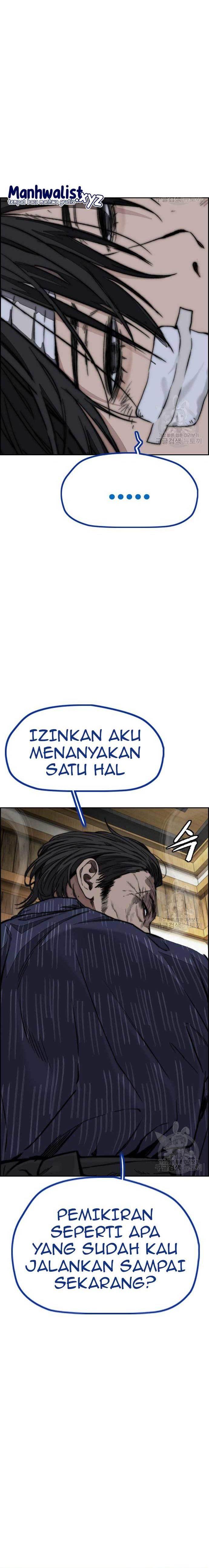 Wind Breaker Chap 454 - Next Chap 455