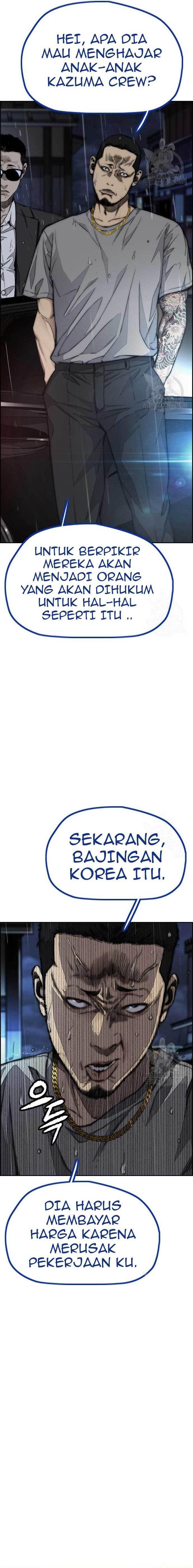 Wind Breaker Chap 454 - Next Chap 455