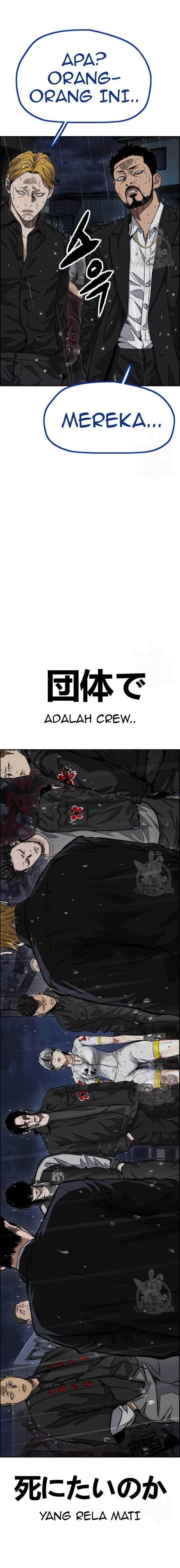 Wind Breaker Chap 454 - Next Chap 455