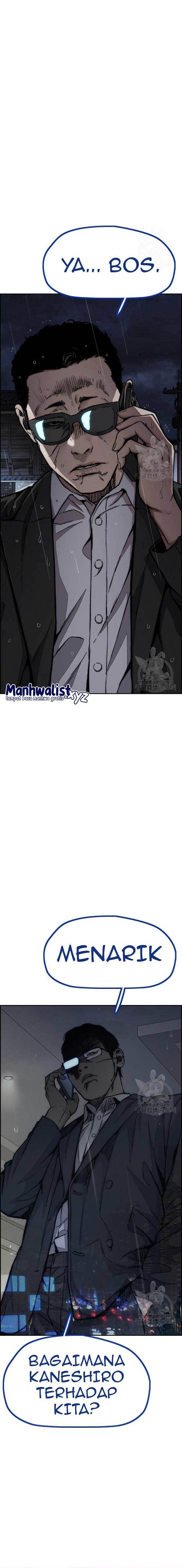 Wind Breaker Chap 454 - Next Chap 455