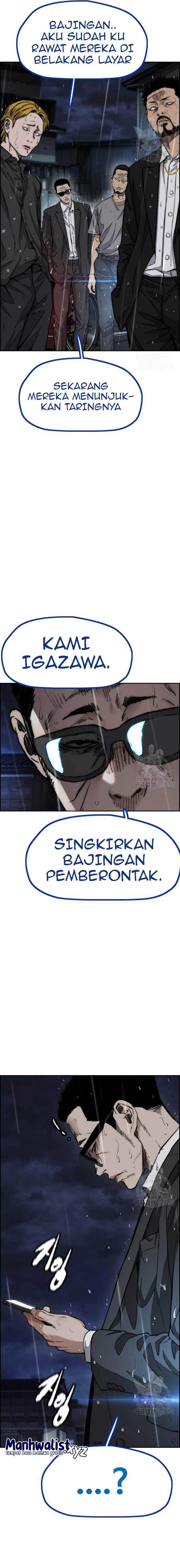 Wind Breaker Chap 454 - Next Chap 455