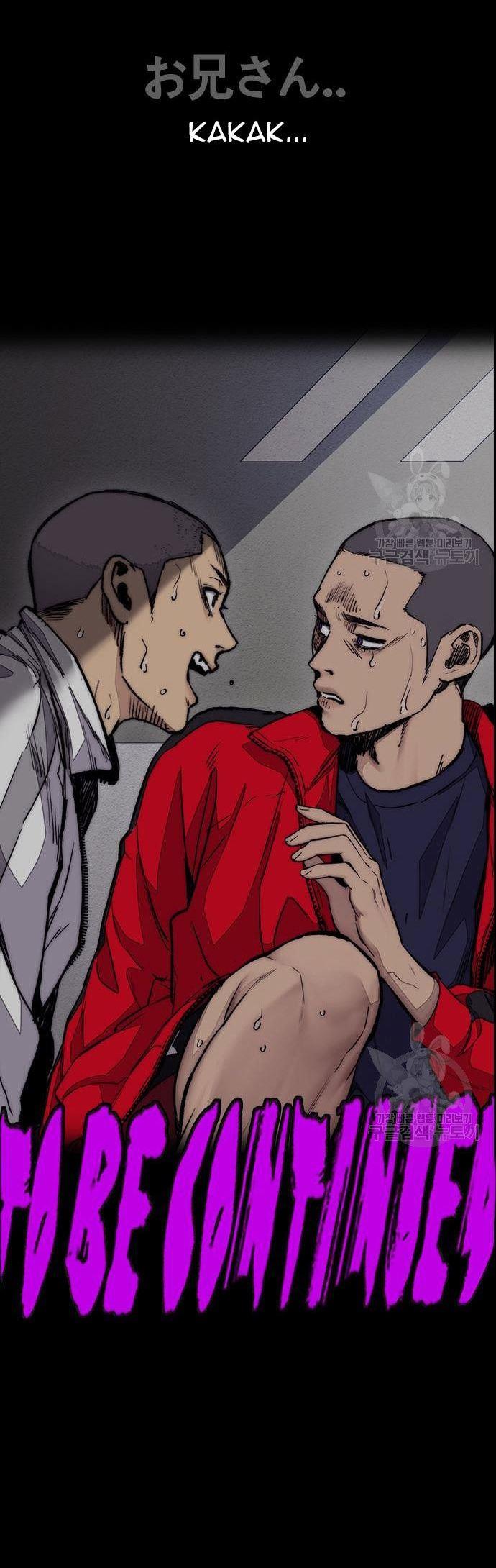 Wind Breaker Chap 454 - Next Chap 455