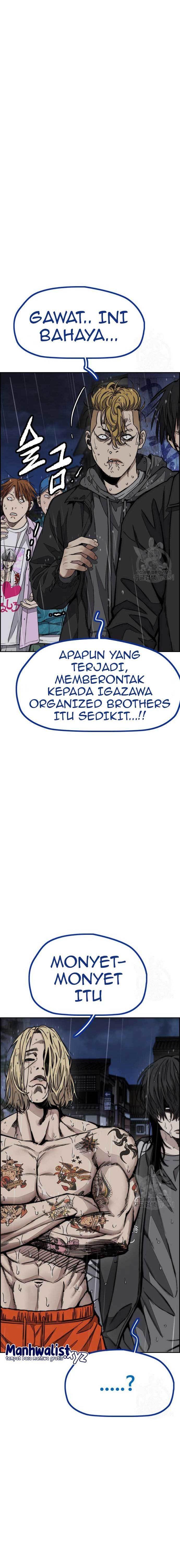 Wind Breaker Chap 454 - Next Chap 455