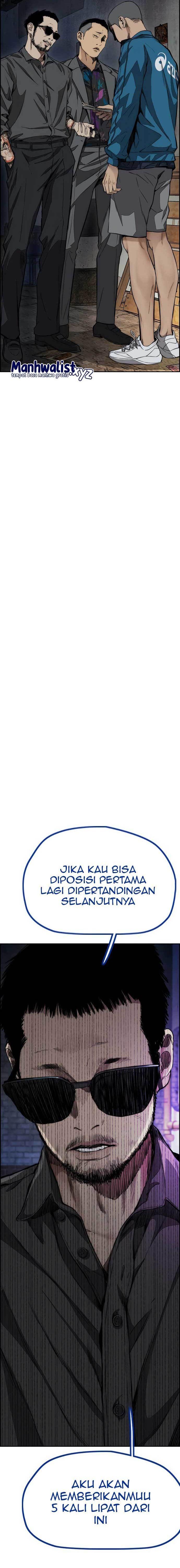 Wind Breaker Chap 455 - Next Chap 456