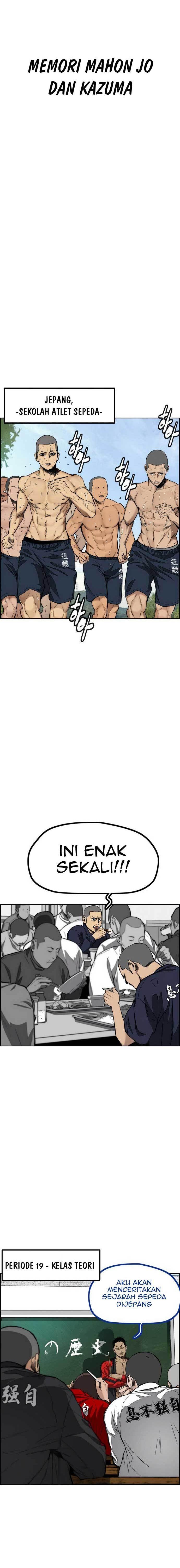 Wind Breaker Chap 455 - Next Chap 456