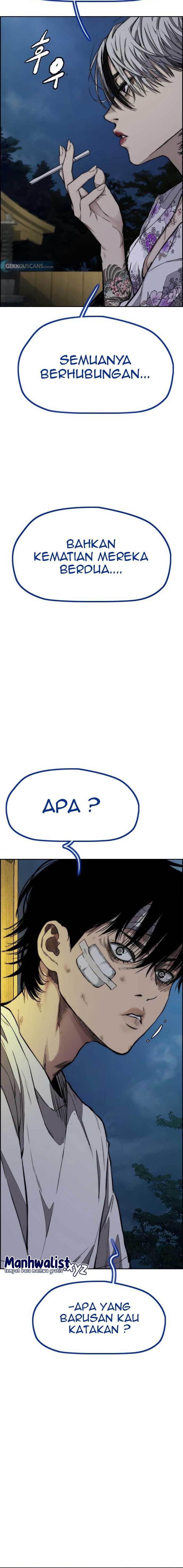 Wind Breaker Chap 455 - Next Chap 456