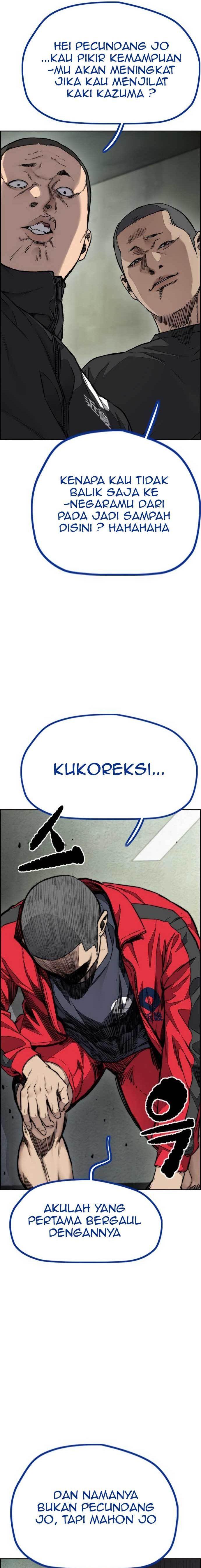 Wind Breaker Chap 455 - Next Chap 456