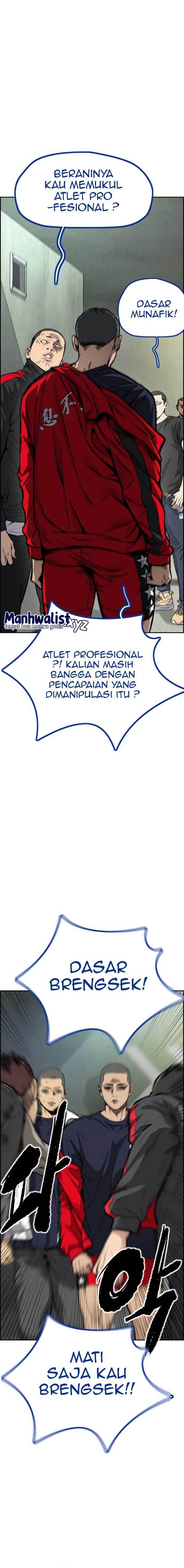 Wind Breaker Chap 455 - Next Chap 456