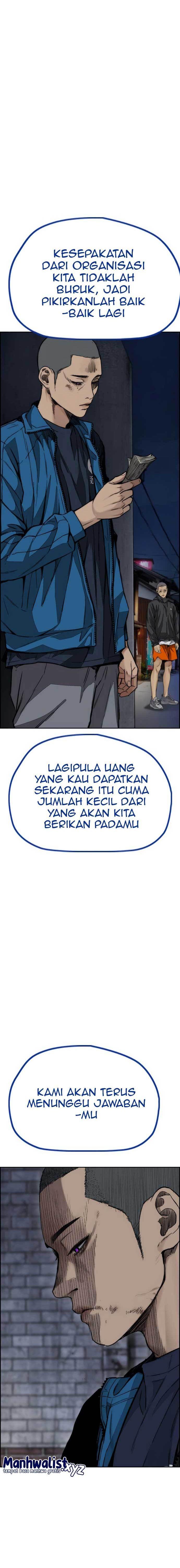 Wind Breaker Chap 455 - Next Chap 456