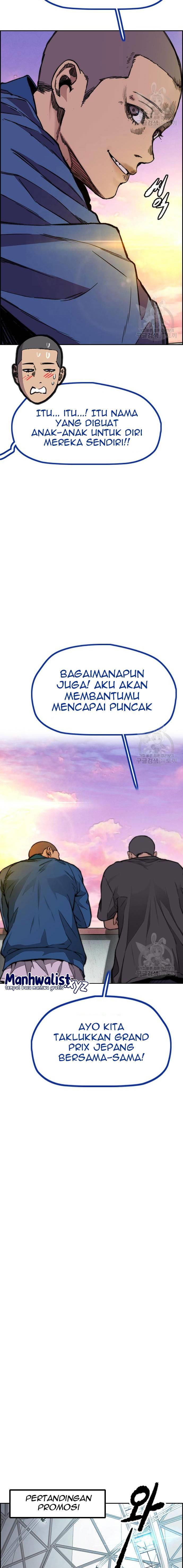 Wind Breaker Chap 456 - Next Chap 457