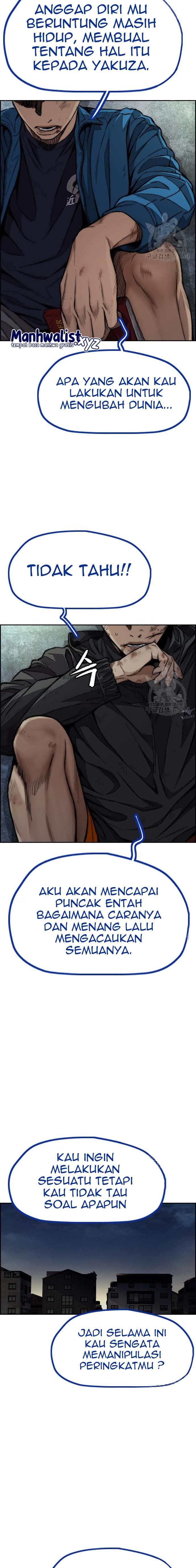 Wind Breaker Chap 456 - Next Chap 457