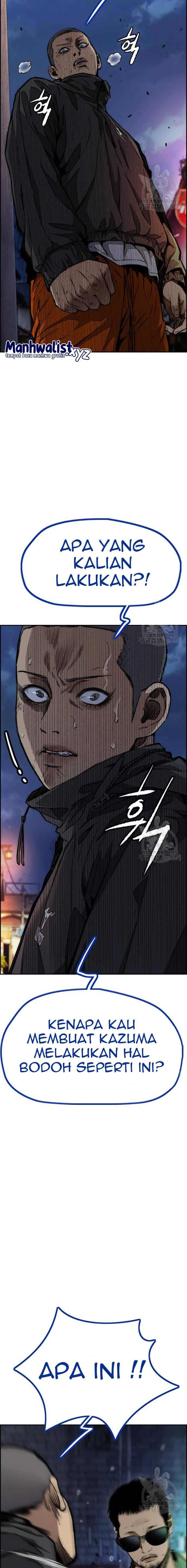 Wind Breaker Chap 456 - Next Chap 457