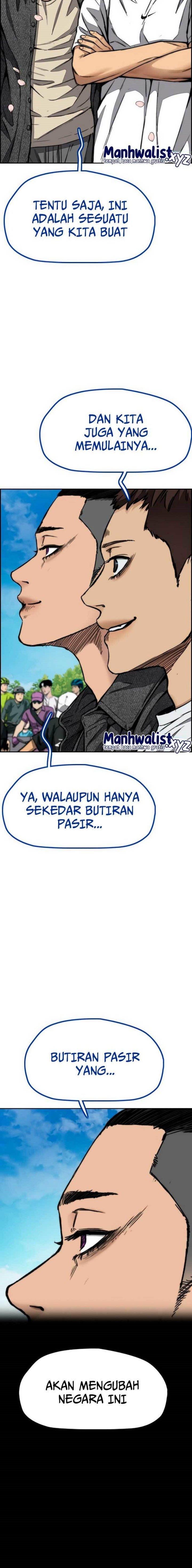 Wind Breaker Chap 458 - Next Chap 459