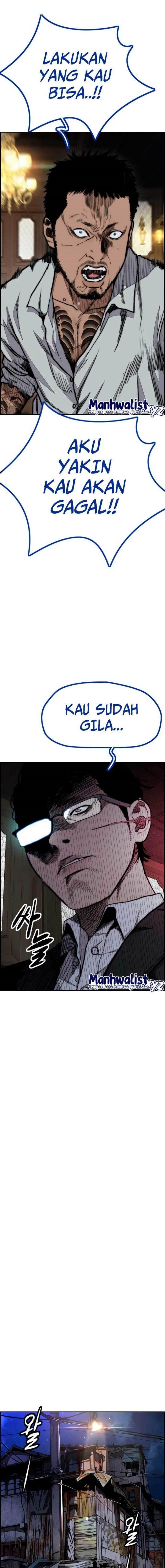 Wind Breaker Chap 458 - Next Chap 459