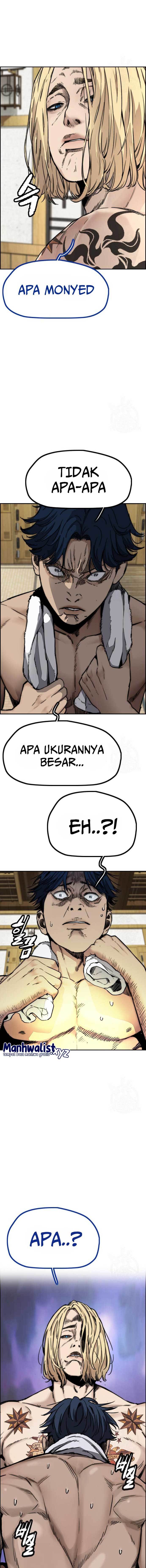 Wind Breaker Chap 461 - Next Chap 462