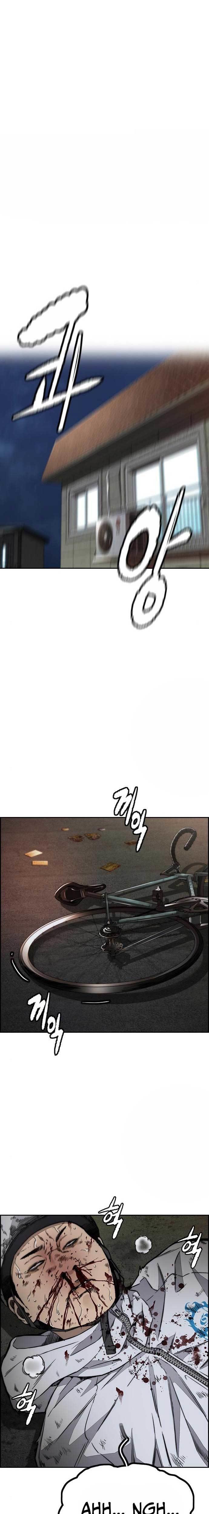 Wind Breaker Chap 467 - Next Chap 468