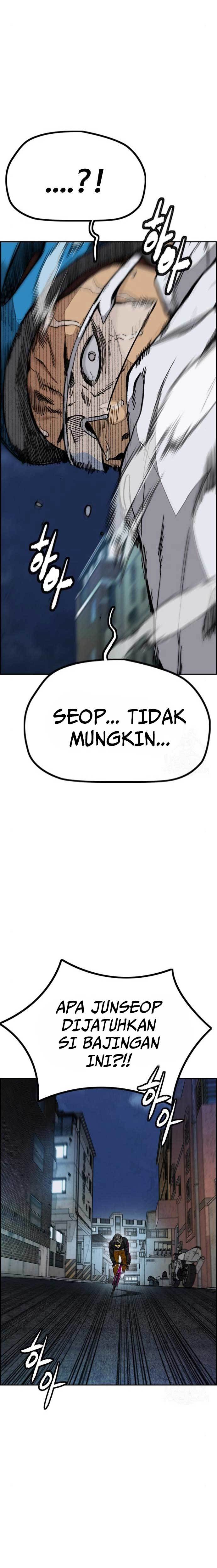 Wind Breaker Chap 467 - Next Chap 468