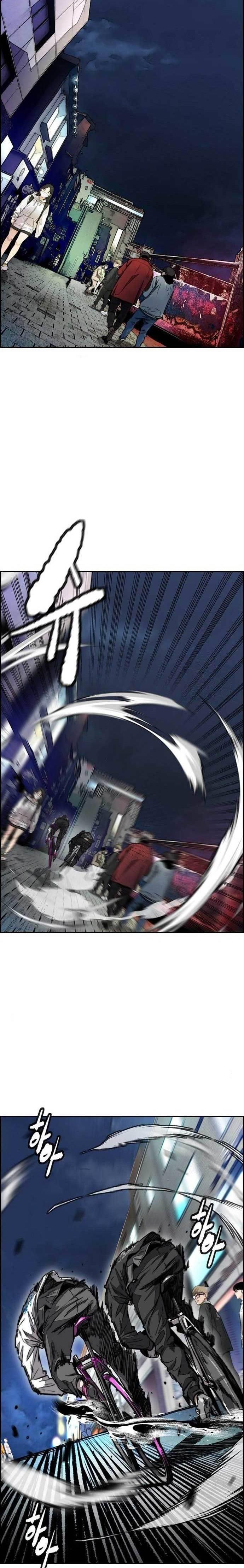 Wind Breaker Chap 468 - Next Chap 469