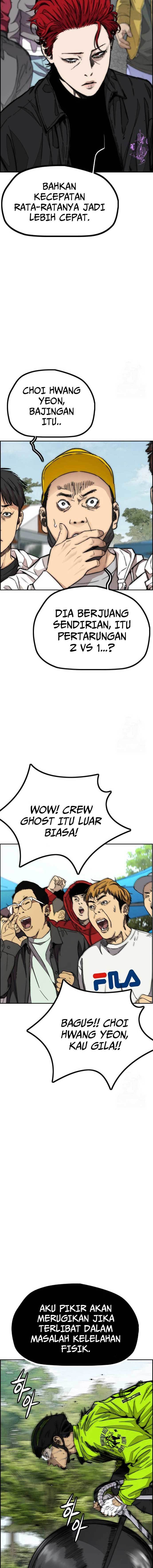 Wind Breaker Chap 480 - Next Chap 481
