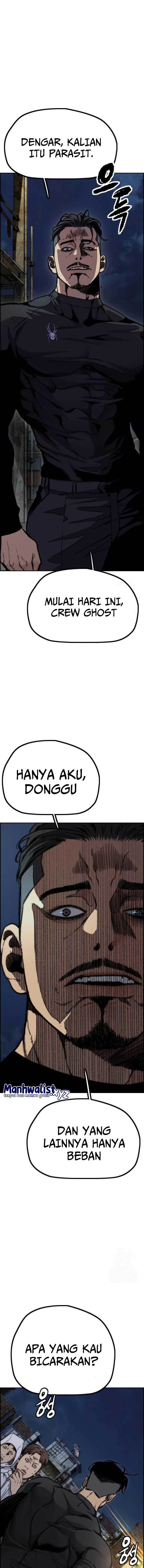 Wind Breaker Chap 484 - Next Chap 485