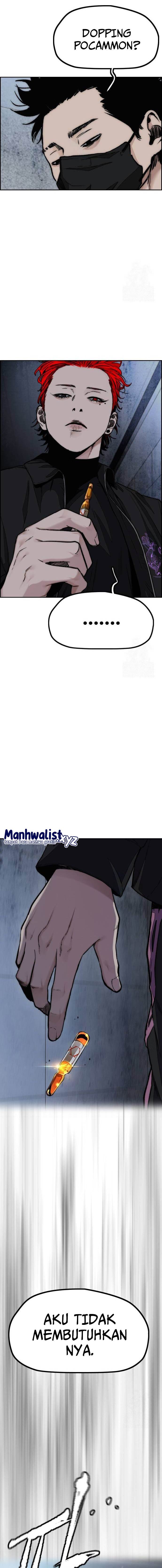 Wind Breaker Chap 484 - Next Chap 485