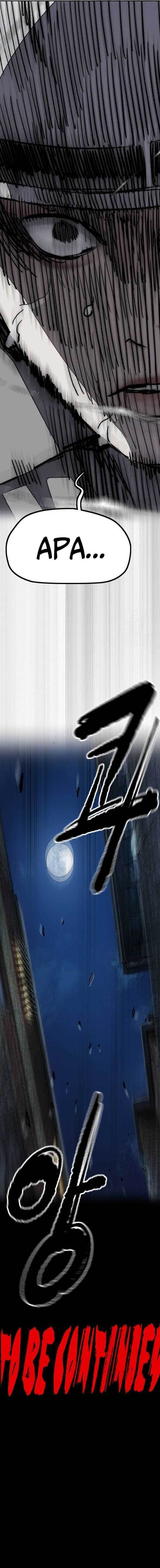 Wind Breaker Chap 486 - Next Chap 487