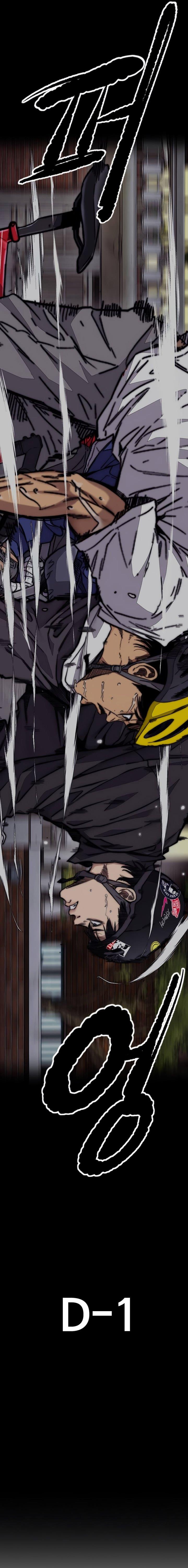 Wind Breaker Chap 496 - Next Chap 497