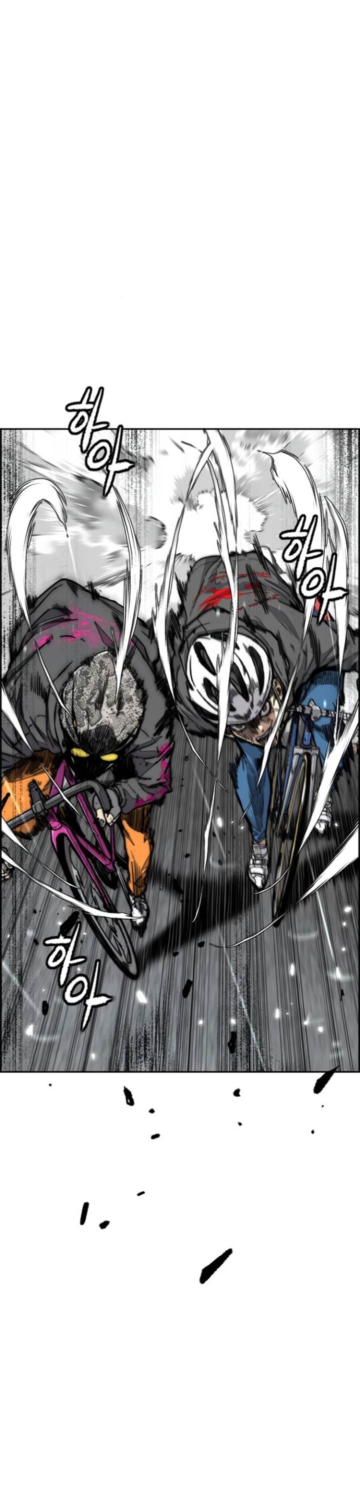 Wind Breaker Chap 539 - Next Chap 540