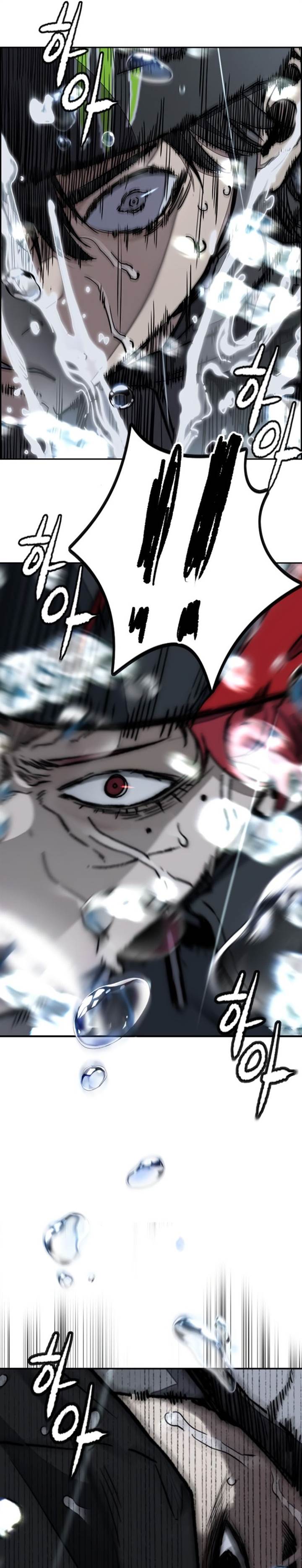 Wind Breaker Chap 539 - Next Chap 540