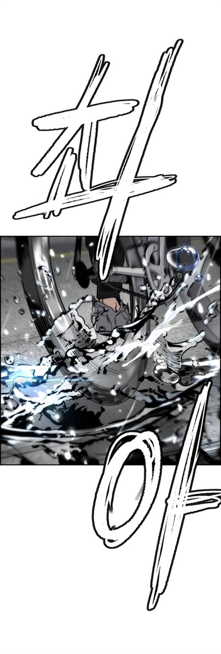 Wind Breaker Chap 539 - Next Chap 540