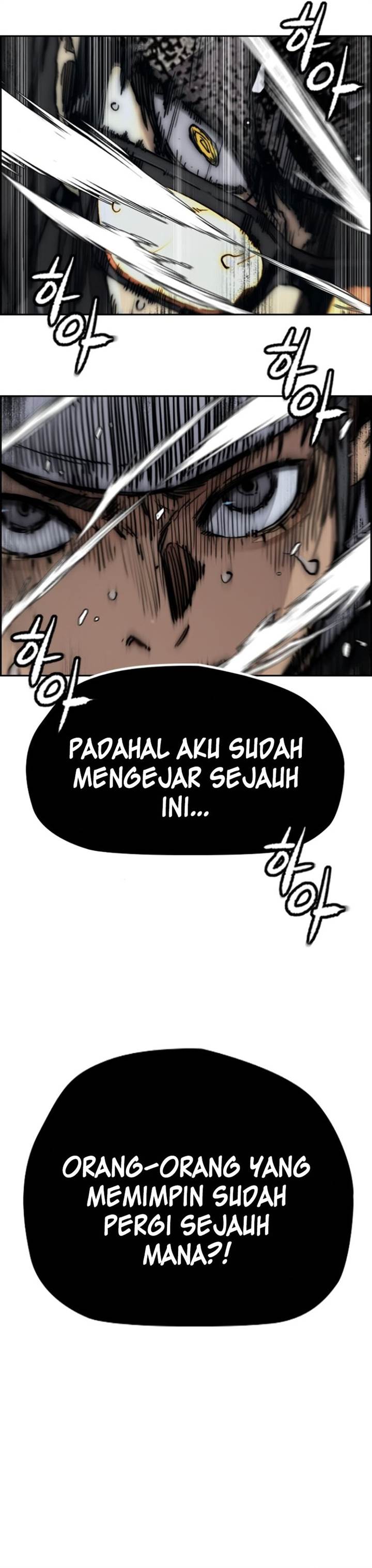 Wind Breaker Chap 539 - Next Chap 540