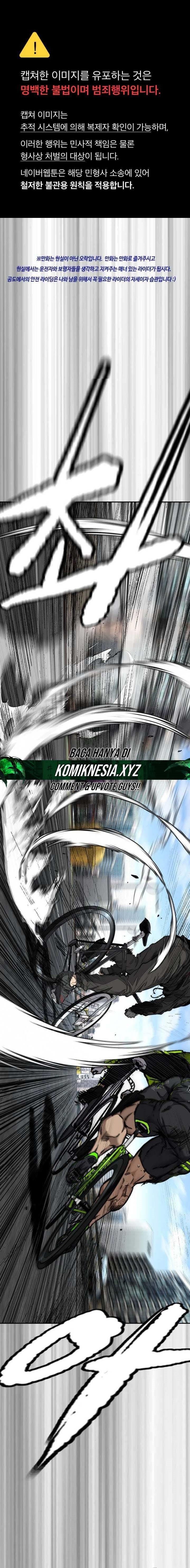 Wind Breaker Chap 500 - Next Chap 501