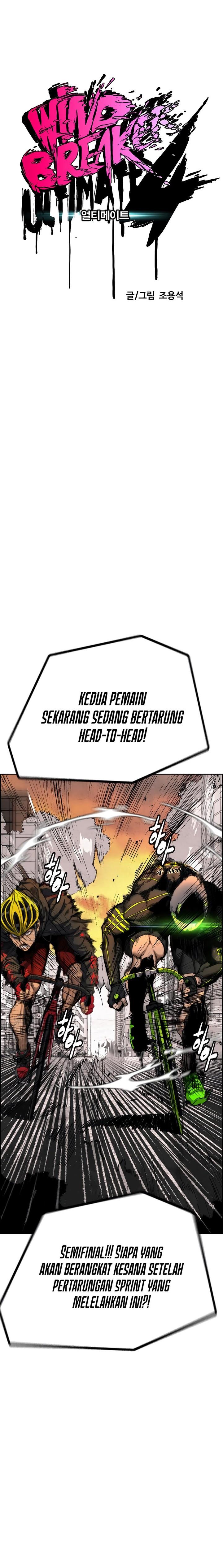 Wind Breaker Chap 504 - Next Chap 505