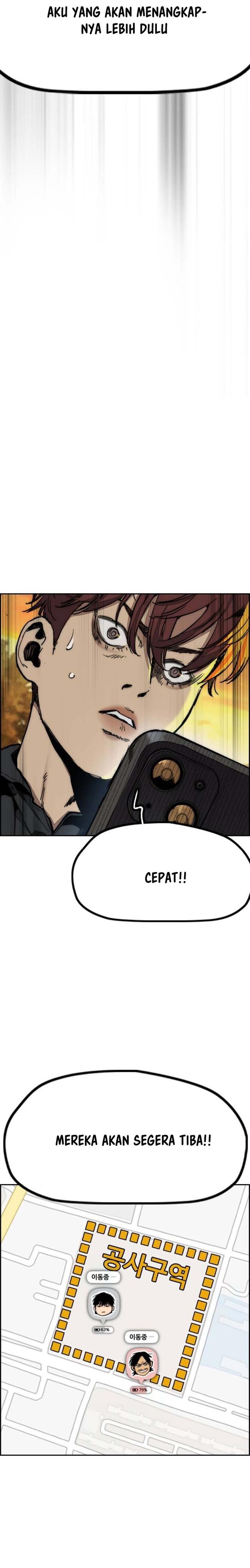 Wind Breaker Chap 507 - Next Chap 508