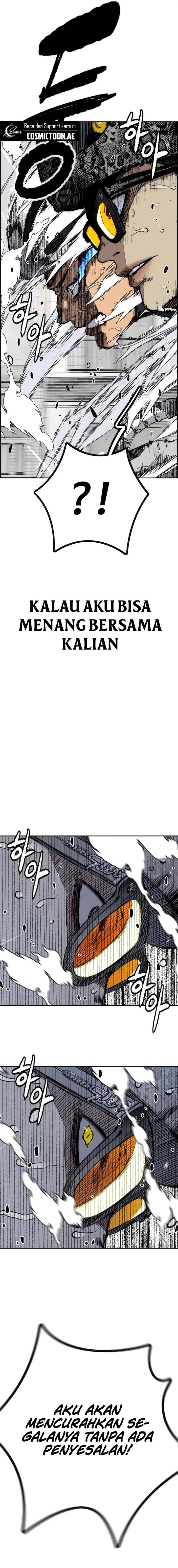 Wind Breaker Chap 540 - Next Chap 541
