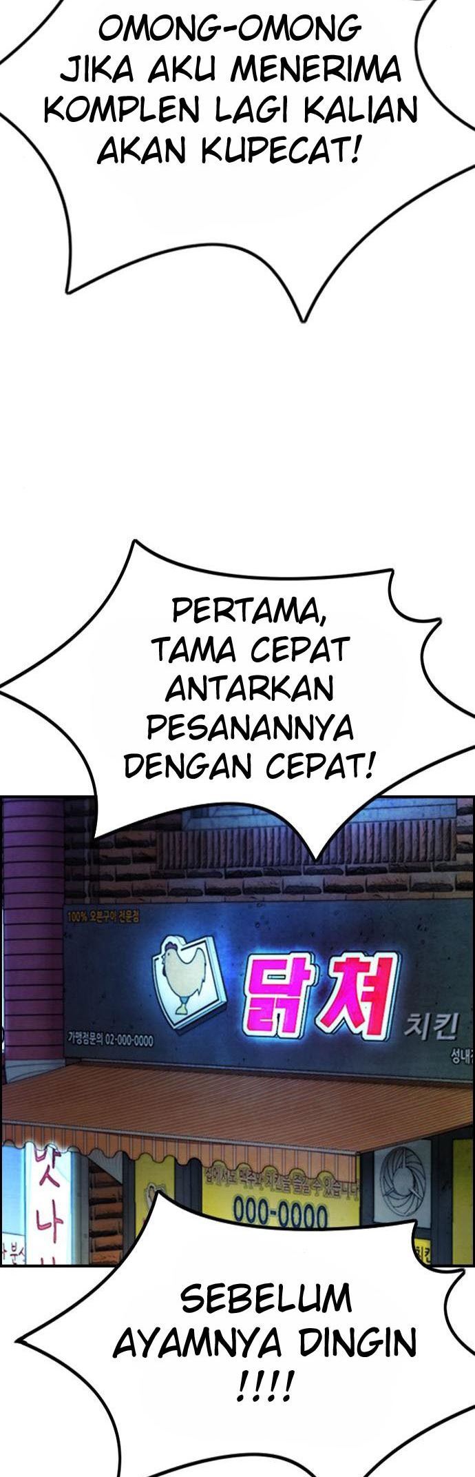 Wind Breaker Chap 394 - Next Chap 395