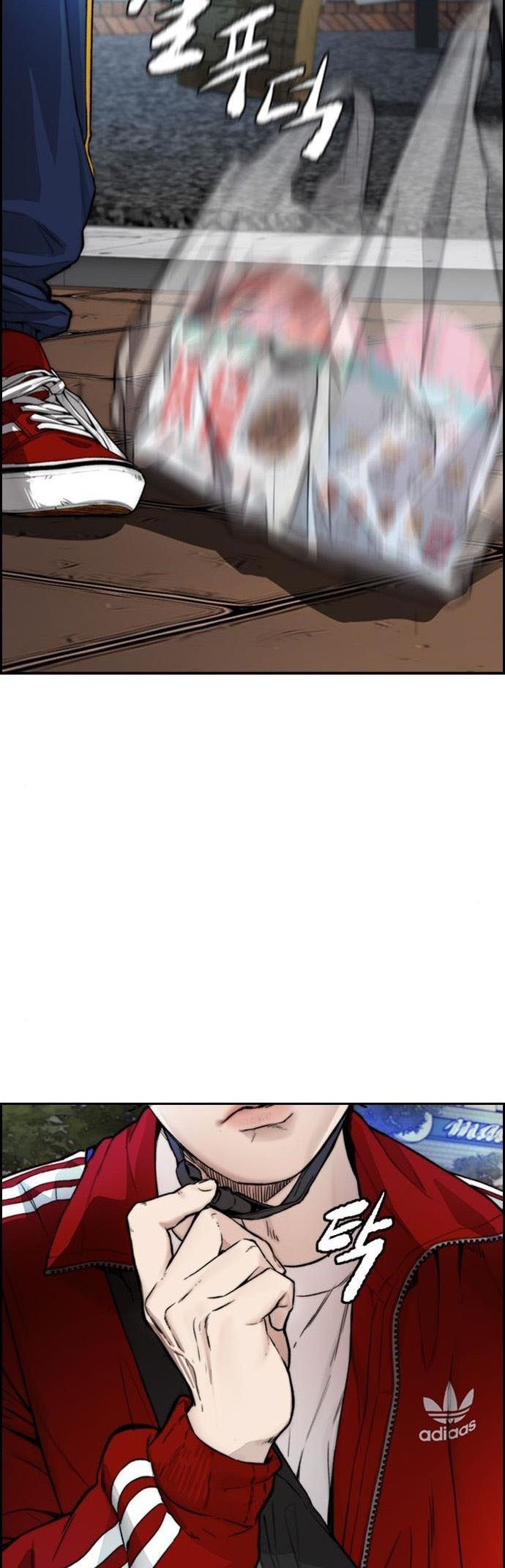 Wind Breaker Chap 394 - Next Chap 395