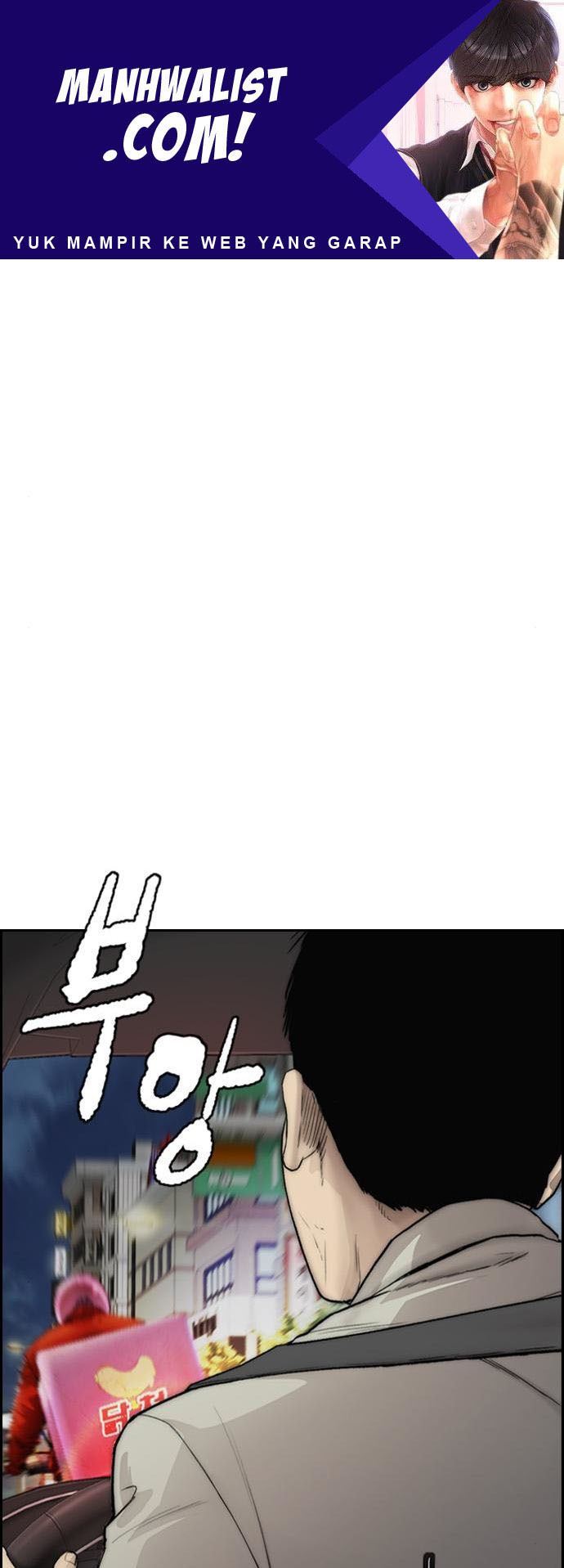 Wind Breaker Chap 394 - Next Chap 395