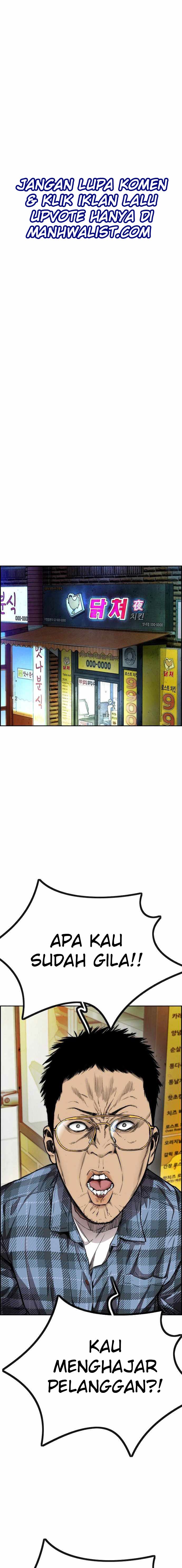 Wind Breaker Chap 395 - Next Chap 396