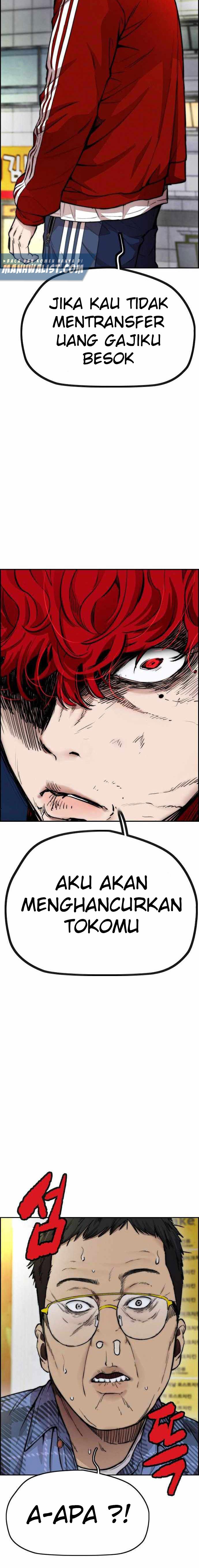 Wind Breaker Chap 395 - Next Chap 396