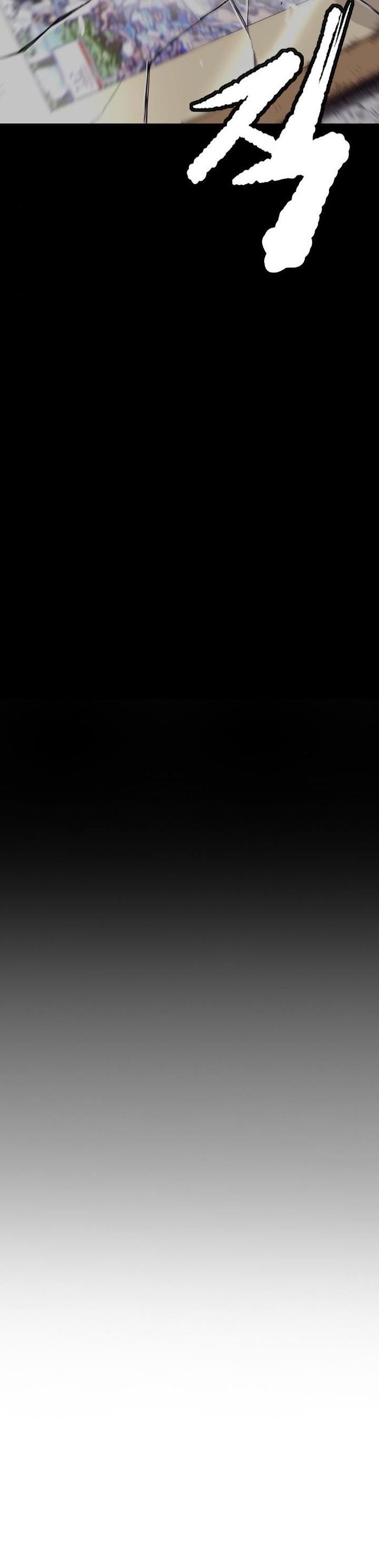 Wind Breaker Chap 398 - Next Chap 399