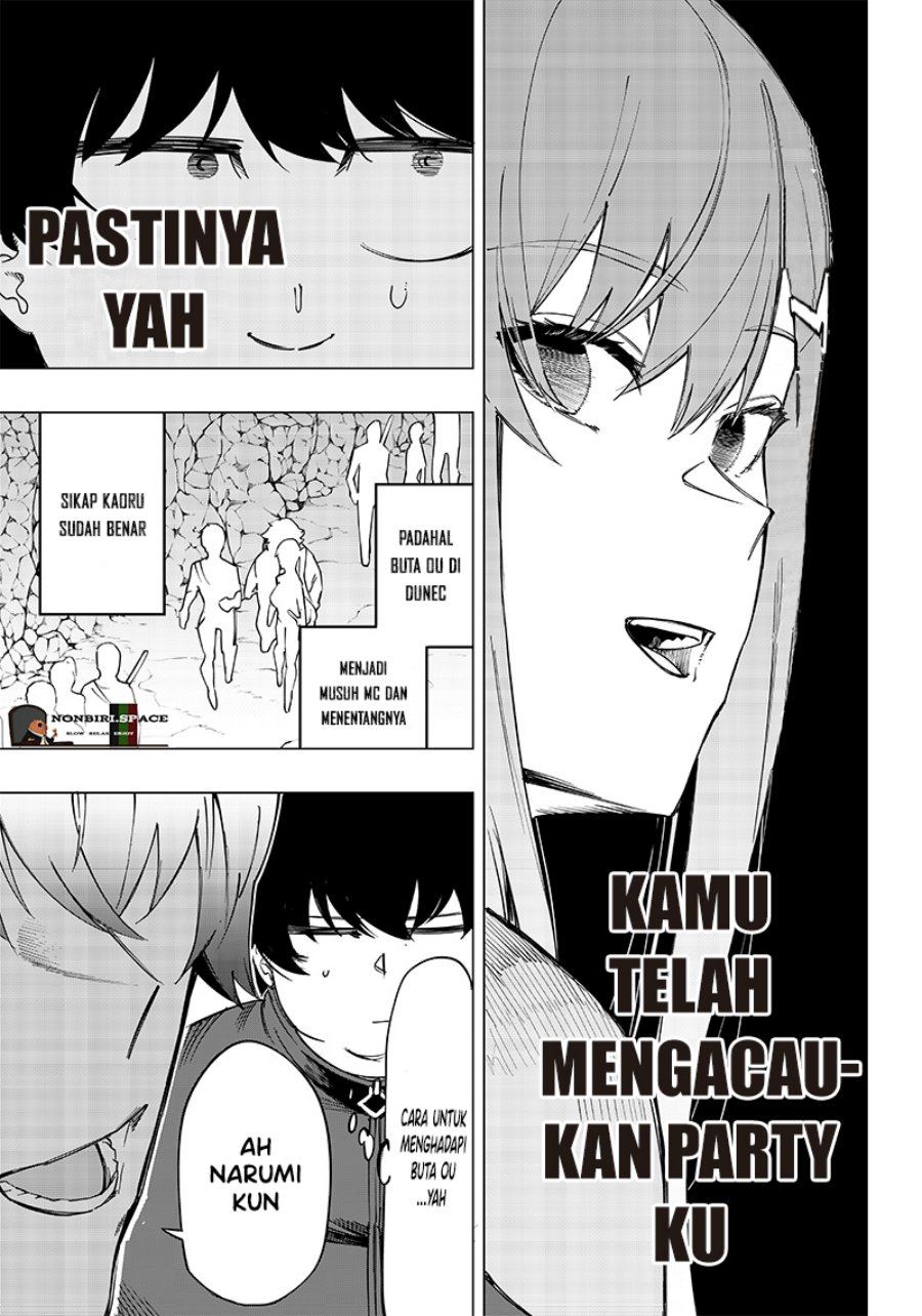 Saiaku no Avalon Chap 7 - Next Chap 8