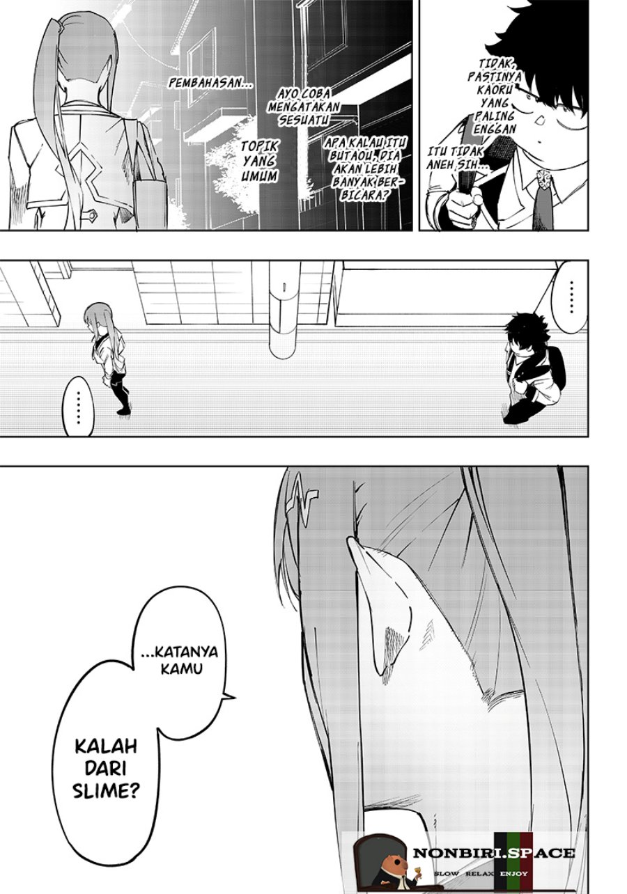 Saiaku no Avalon Chap 7 - Next Chap 8