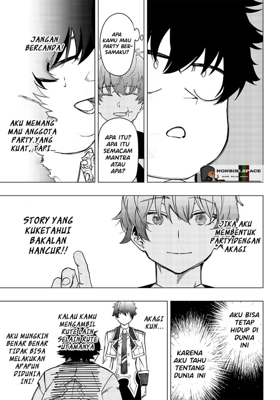 Saiaku no Avalon Chap 7 - Next Chap 8