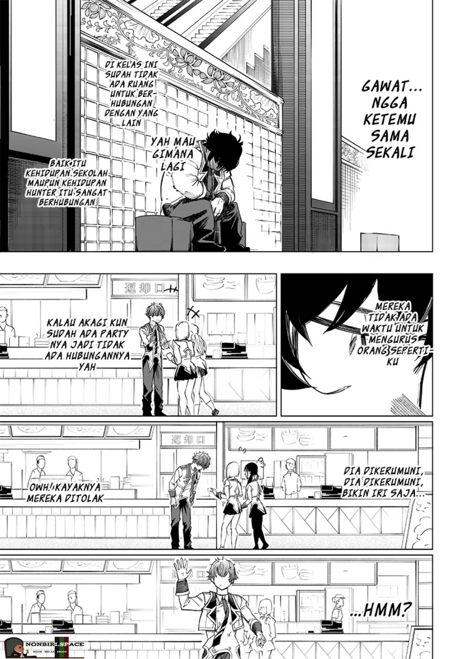 Saiaku no Avalon Chap 7 - Next Chap 8