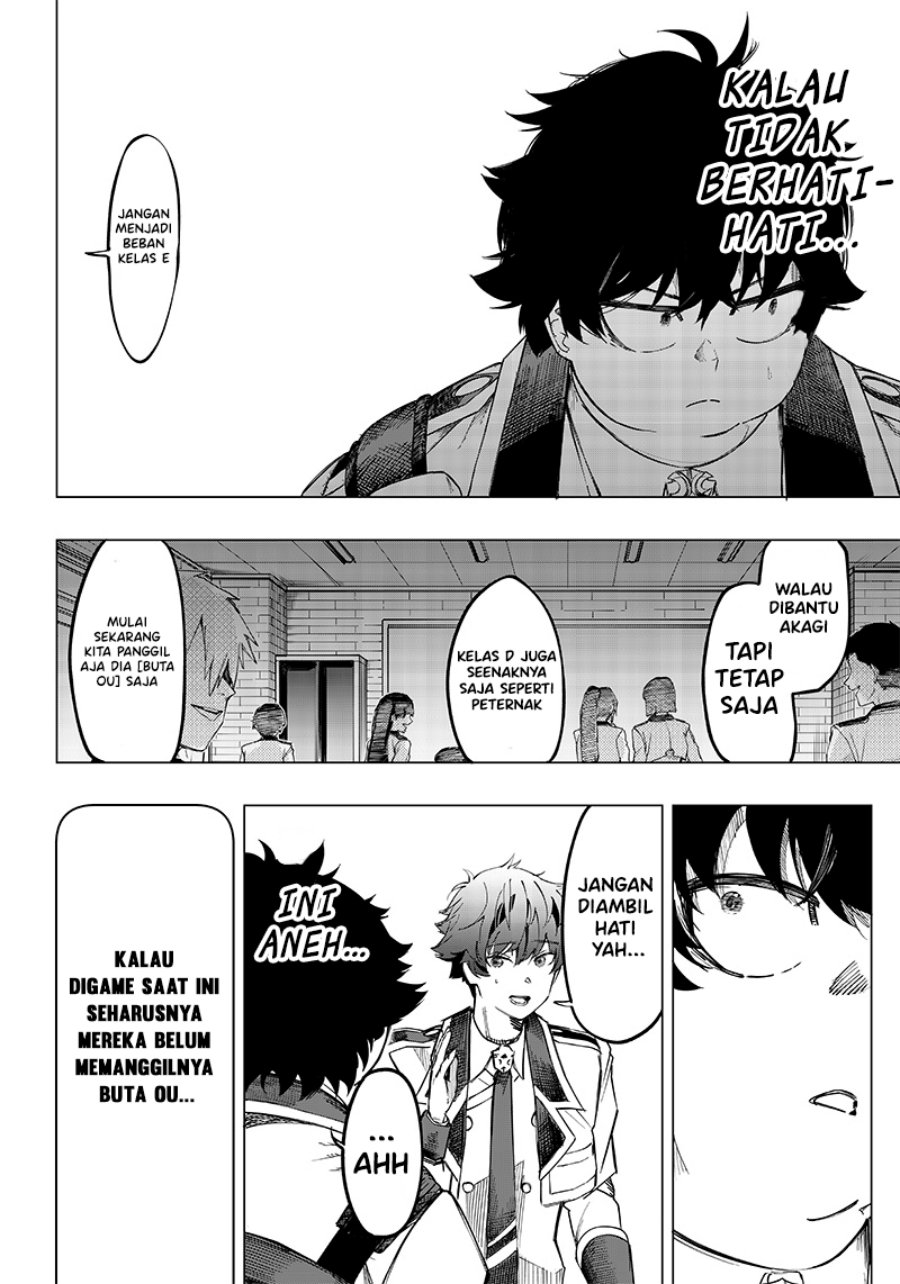 Saiaku no Avalon Chap 7 - Next Chap 8