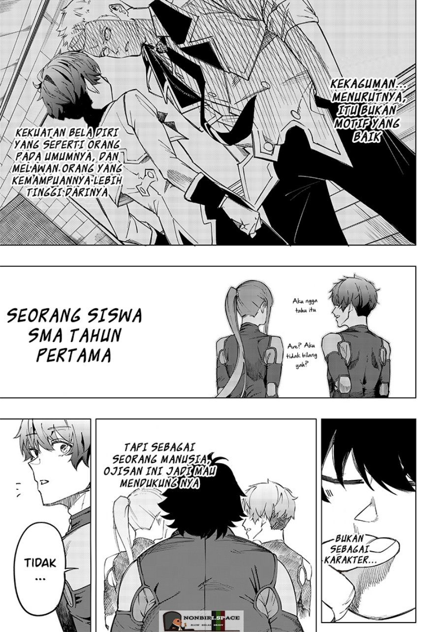 Saiaku no Avalon Chap 7 - Next Chap 8