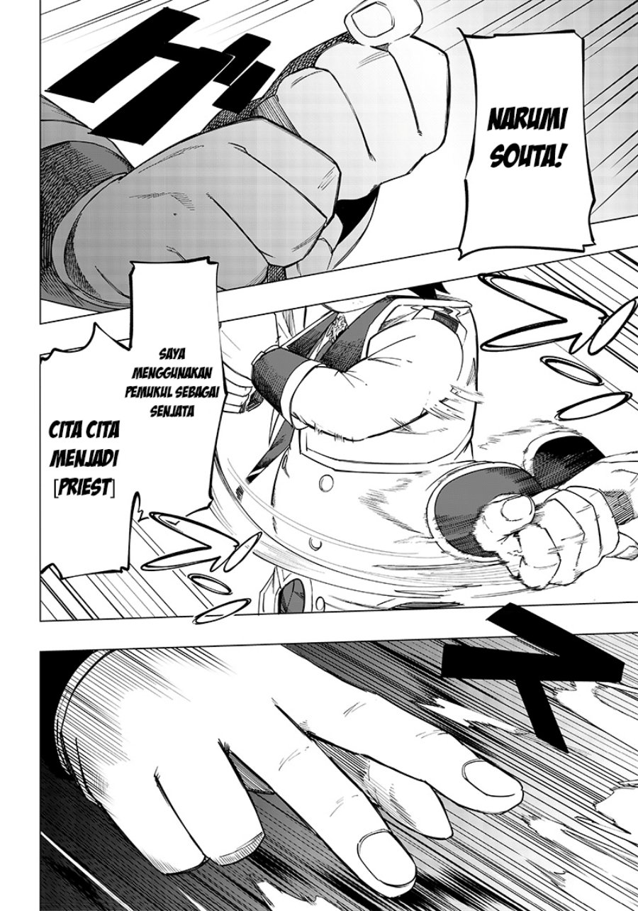 Saiaku no Avalon Chap 7 - Next Chap 8