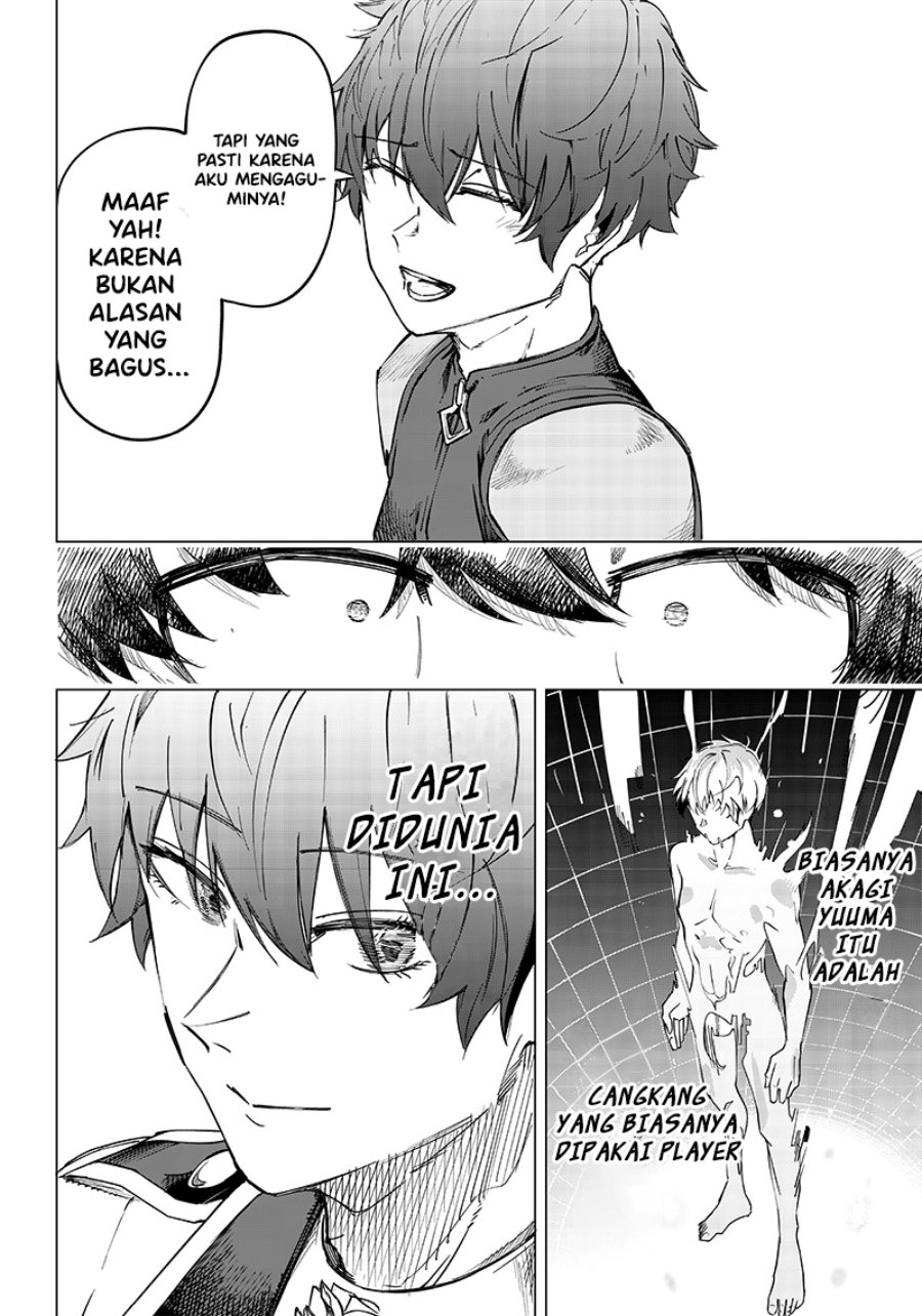 Saiaku no Avalon Chap 7 - Next Chap 8